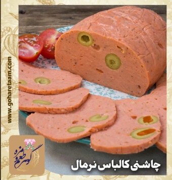 چاشنی کالباس نرمال | خرید ادویه مخصوص کالباس
