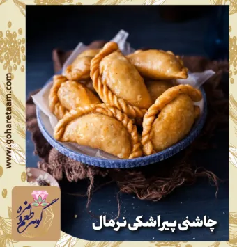 چاشنی پیراشکی نرمال | خرید ادویه مخصوص پیراشکی