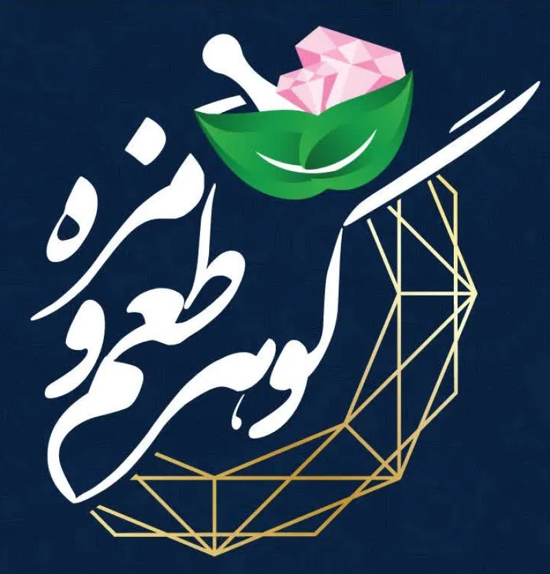 کره بادام زمینی 100% خالص